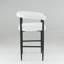 Ensemble de 2 tabourets de bar rembourrés Modern-1781270916