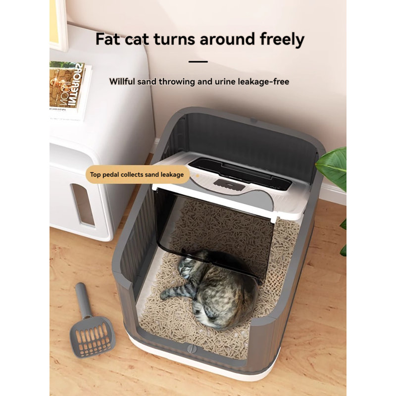 Gercas Polypropylene Litter Box
