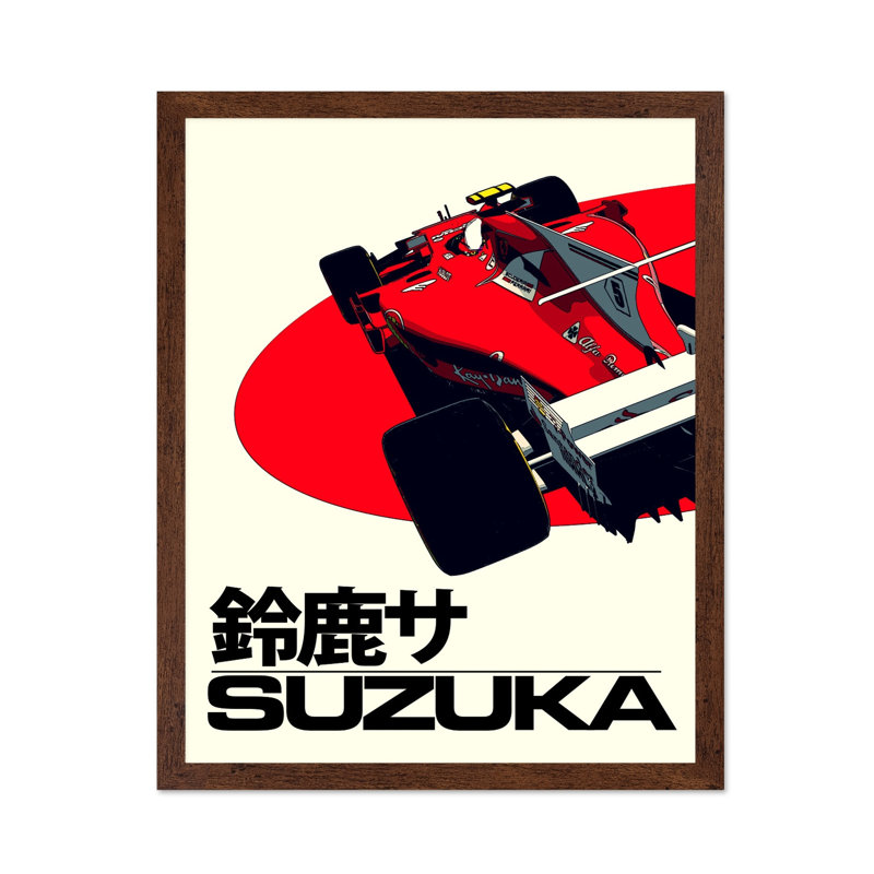 Course de voitures japonaises à Suzuka, Affiche, H 24 po x l 32 po, Encadrement brun