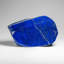 Lapis lazuli poli de l'Afghanistan (4,5 lb)