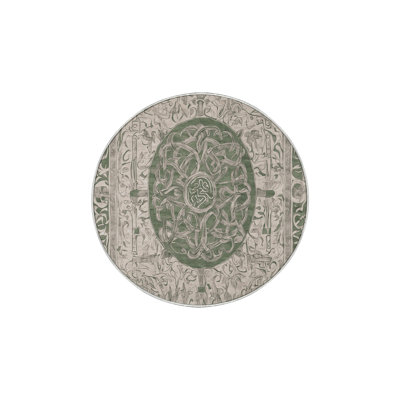 Machine Washable Beige Area Rug