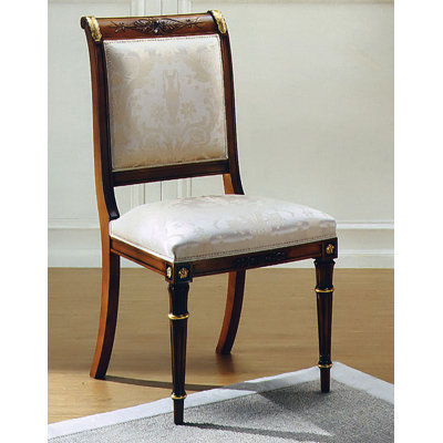 23" Wide Side Chair