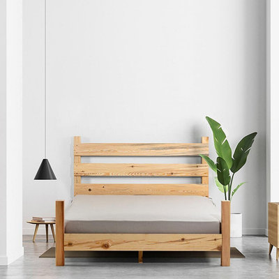 Solid Wood Slat Bed