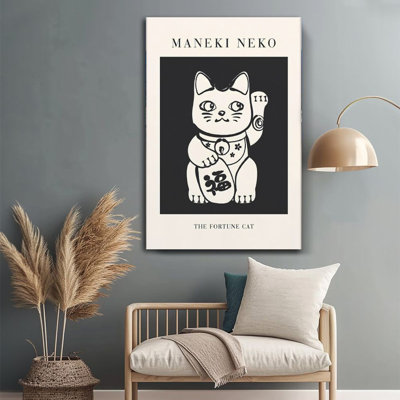 1Pc 24x36inchs Large Canvas Wall Art Lucky Cat, Fu character design, minimalist line art style Framed Wall Decor for Home Decor & Room Decor Print for Home, living Room, Bedroom