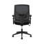 Chaise de bureau en filet HON