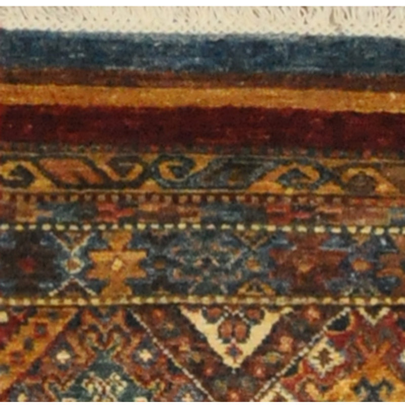 Autra Wool Indoor Rug