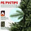 Arbre de Noël pleine forme 6 pi-357119070-357119043
