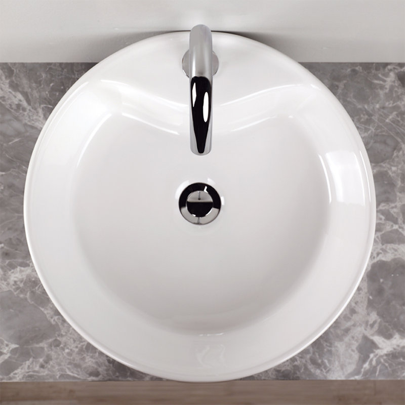 18.25'' L Bathroom Sink