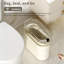 Poubelle de salle de bain Slim Slim