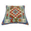 Housse et insert de coussin carré 100% laine