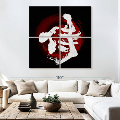 Senne Samurai Kanji White