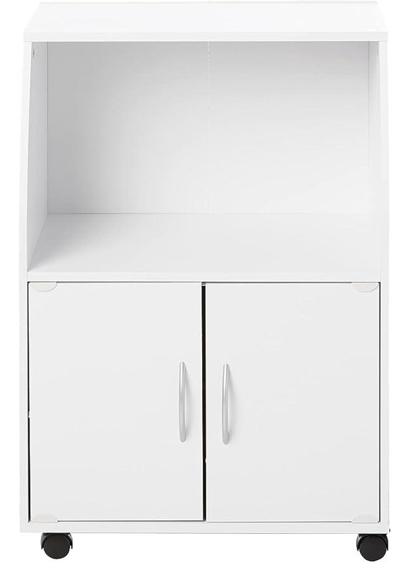 Mikhel Wood Kitchen Island, White