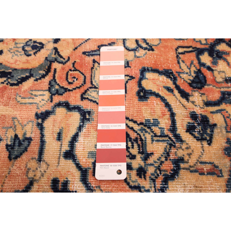 Tapis corail Nicholes 9 pi 9 po x 14 pi 3 po