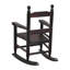Chaise berçante pour enfants