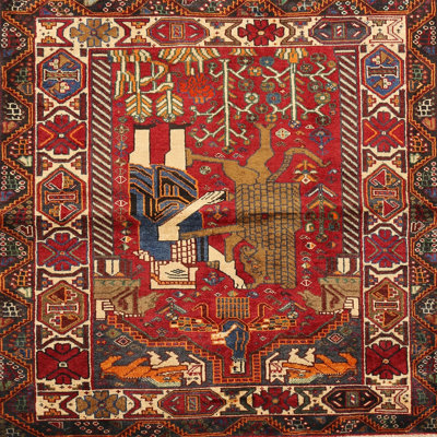 Aradale Indoor Rug