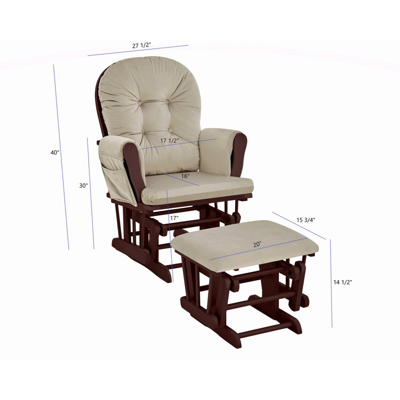 Fauteuil oscillant et bois Kaled, Beige, Brun