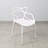 Modholic Nest Dining Chair, White-27656349-122782392