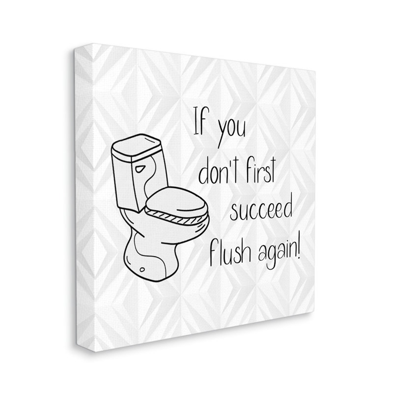 «If You Don't Succes», impression sur toile, H 17 po x l 17 po x P 1,5 po