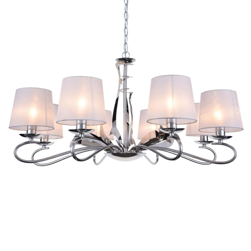 Futral 8 - Light Shaded Chandelier