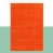 Rectangle 7'10" x 11'
