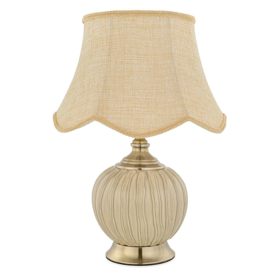 Frederick 49cm Table Lamp