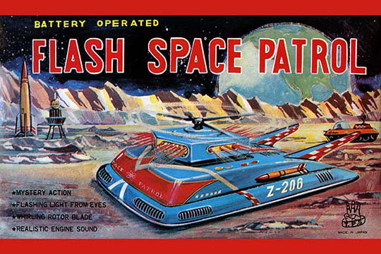 Flash Space Patrol - Publicité imprimée, H 44 po x l 66 po x P 1,5 po