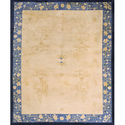 Tapis de Pékin