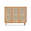 Burlywood Solid Wood + Rattan Shoe Storage