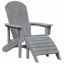 Outdoor Lounge Chair