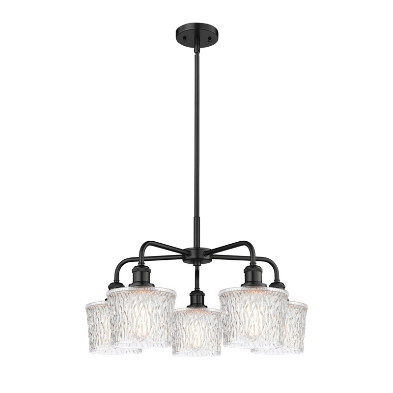 Lustre bol 5 lumières Iverson, Noir mat