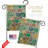 Double Sided 18.5'' H x 13'' W Burlap Flag Set