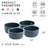 Takedra Soup Bowl-1154544023