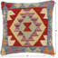 Housse et insert de coussin carré 100% laine