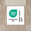 Tapis extérieur beige / crème NICOLE MILLER New York-108565016