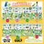Autocollants de golf, autocollants sportifs de golf, autocollants de golf