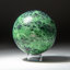 Polished Polychrome Sphere from Madagascar-103622391-55243175