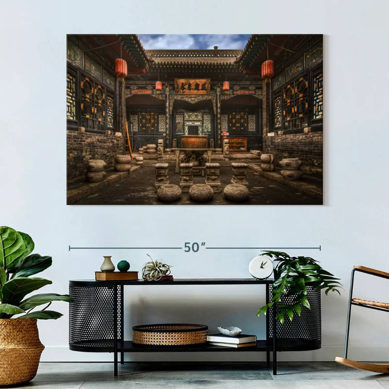 Ancient Pingyao Castle, 34" H x 51" W