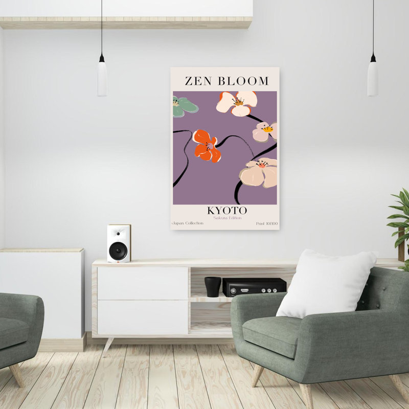Art contemporain, art moderne abstrait minimaliste, H 36 po x l 24 po