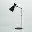 Lampe de bureau 25 po Odysseus-1141474198