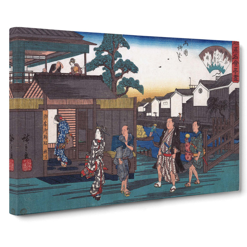 Ryogoku Yanagibashi by Utagawa Hiroshige - Wrapped Canvas, 35cm H x 50cm W x 3cm D