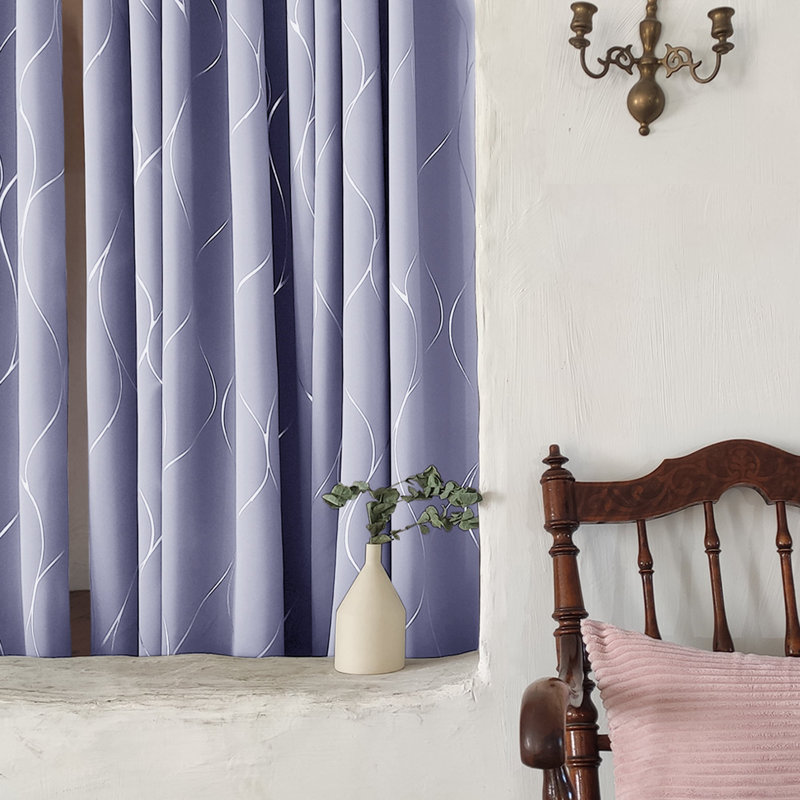 Kellda Thermal Room Darkening Polyester Curtain Panels, Light Purple, 42" W x 96" L