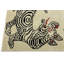 Tapis en laine Oltian-922715161