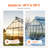 14 Pack Polycarbonate Greenhouse Panels Roof Sheets-108745462