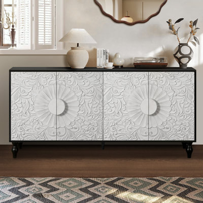 62.99"Long Farmhouse Storage Wood Console Table with 4 Door,Adjustable Shelf