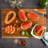 Kenmore Elite Acacia Wood Kenosha Cutting Board