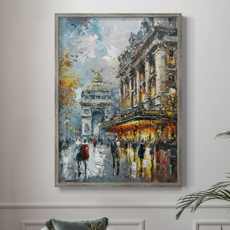 «LANDSCAPES Series CECXL III», reproduction encadrée - bois massif, H 11 po x l 9 po