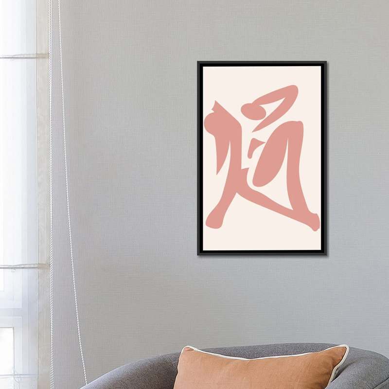 Silhouette rose déconstruit par Mambo art studio-impression, H 26 po x l 18 po x 1,5 po, Pas de tapis, Toile avec cadre noir