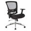 Chaise de travail ergonomique en filet