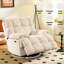 Fauteuil inclinable Sitjoy Classic