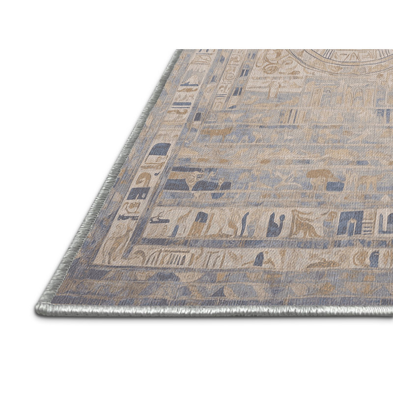 Tapis beige lavable à la machine